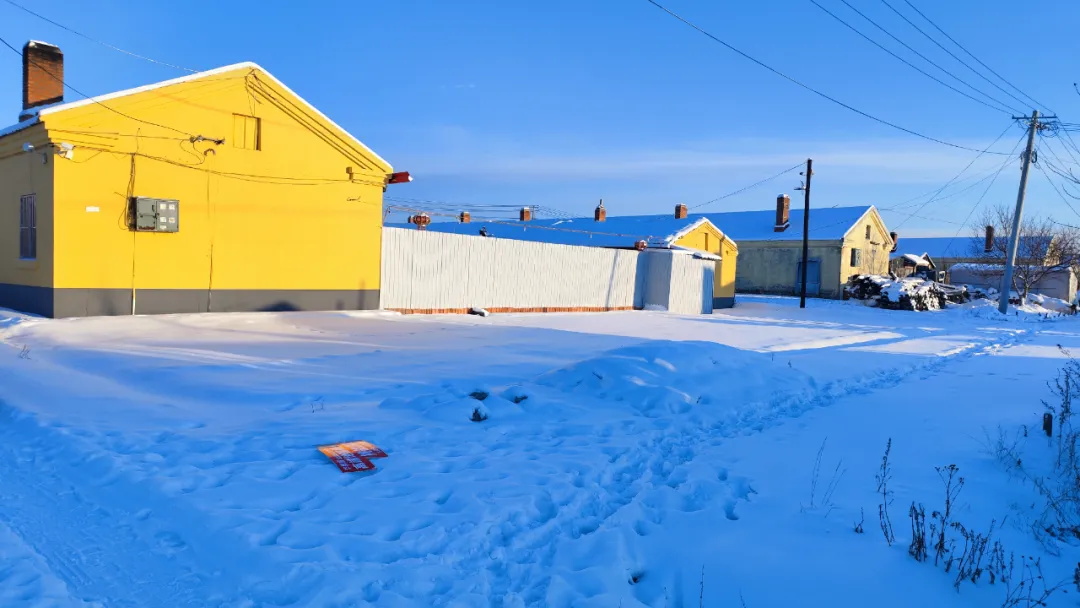 邊陲漠河——極寒守護者!