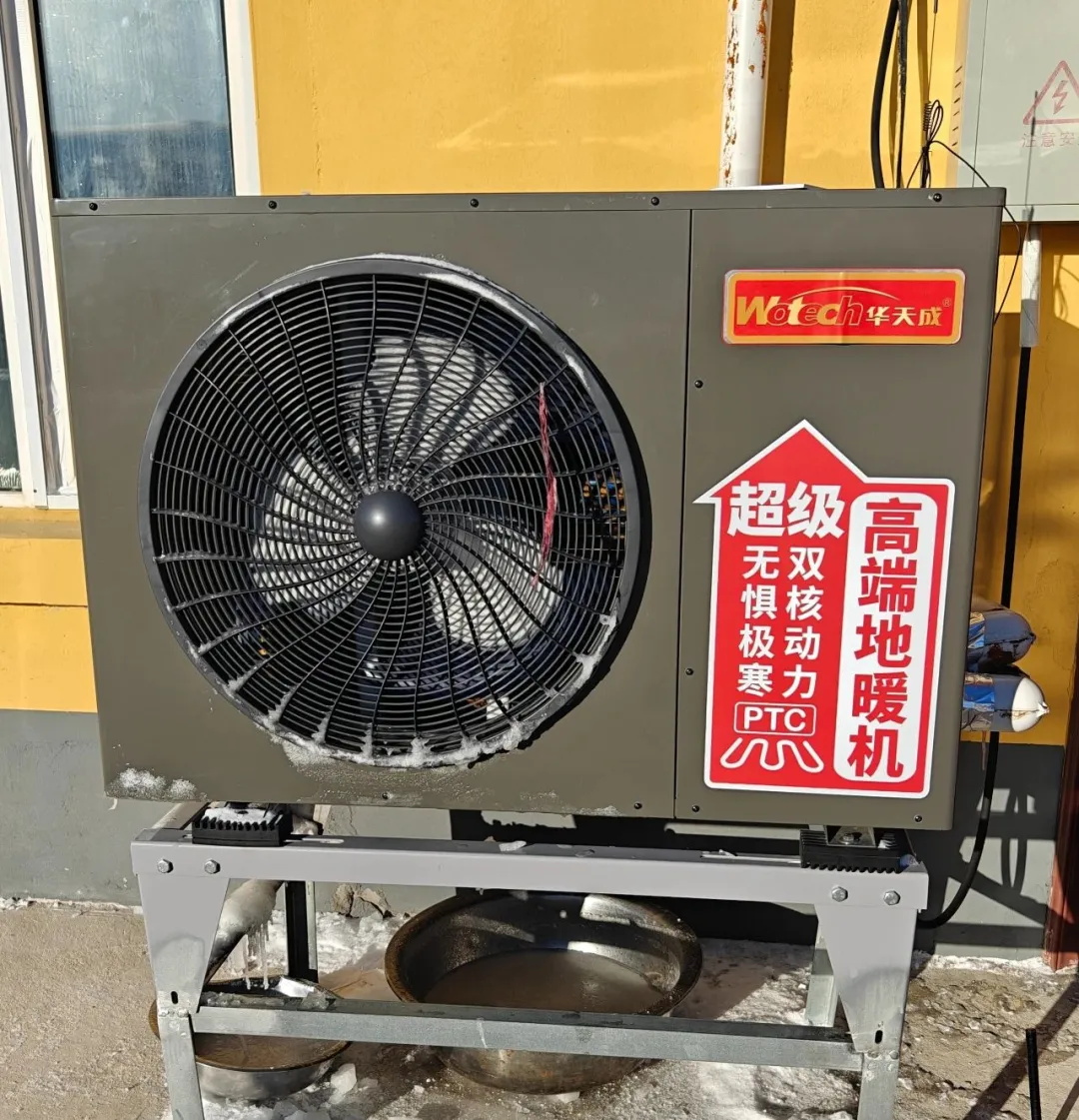 邊陲漠河——極寒守護者！