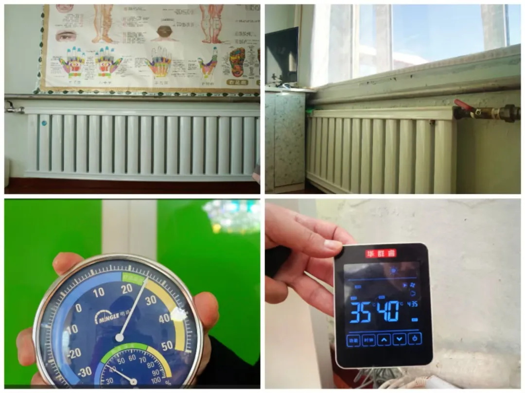 邊陲漠河——極寒守護者！