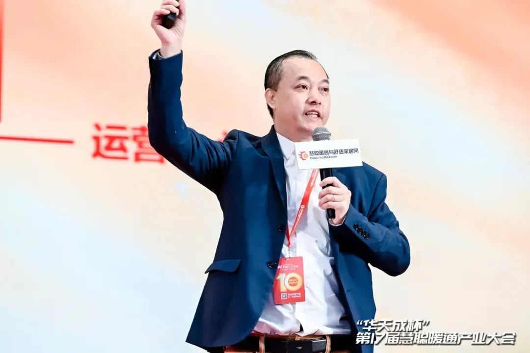華天成董事長作為主旨報告人即將亮相雄安“2024首屆科學家創新大會”！
