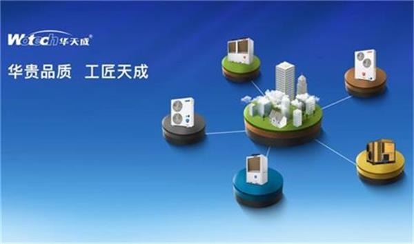 生態(tài)工廠的崛起：空氣能引領(lǐng)環(huán)保潮流