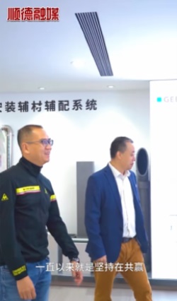 華天成全新 MV《真包修》上線，鑄就空氣能服務新標桿！