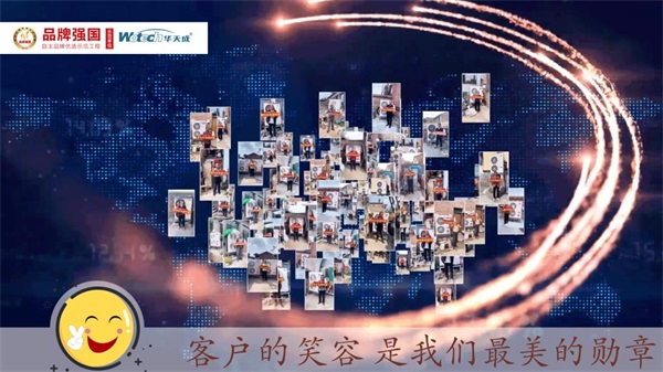 工廠空氣能工程：開啟工業冷暖新紀元