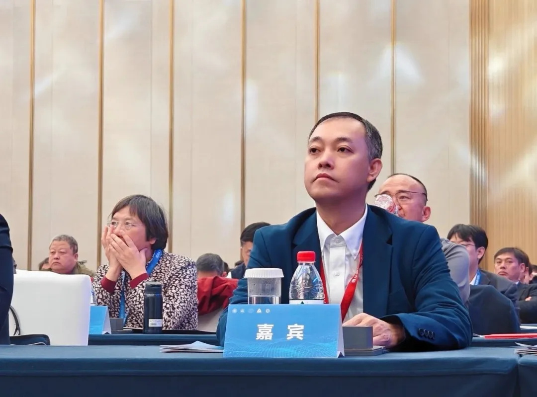 科學界“隆中對”:華天成作為行業唯一代表參加2024科學家創新大會!