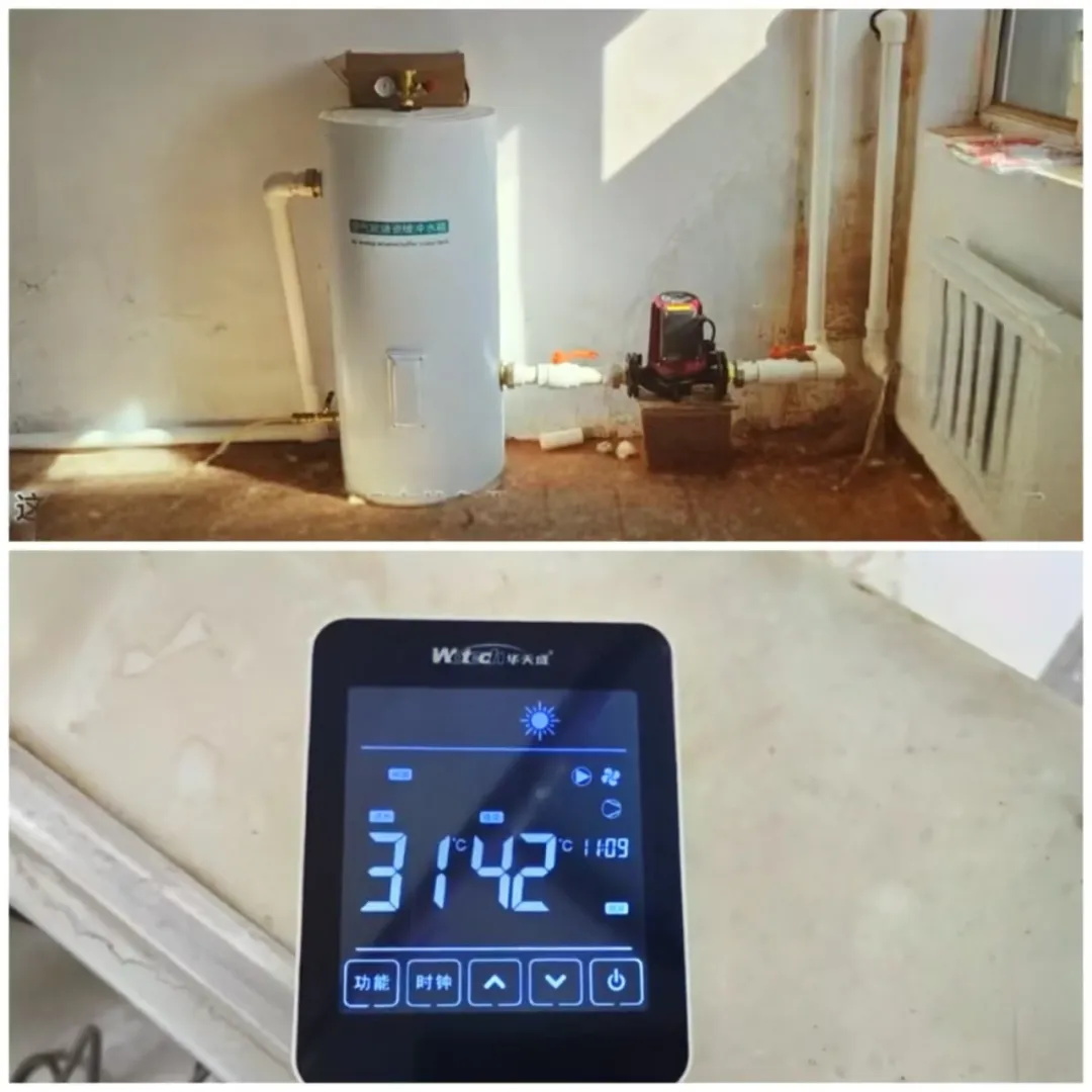 牡丹江口碑案例|華天成“整機10年全免費包修”為百姓打造溫暖冬日！