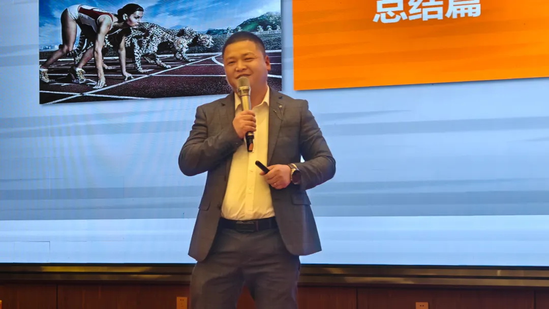 華天成邯鄲運營中心年會：辭舊迎新，共繪 2025 新藍圖！